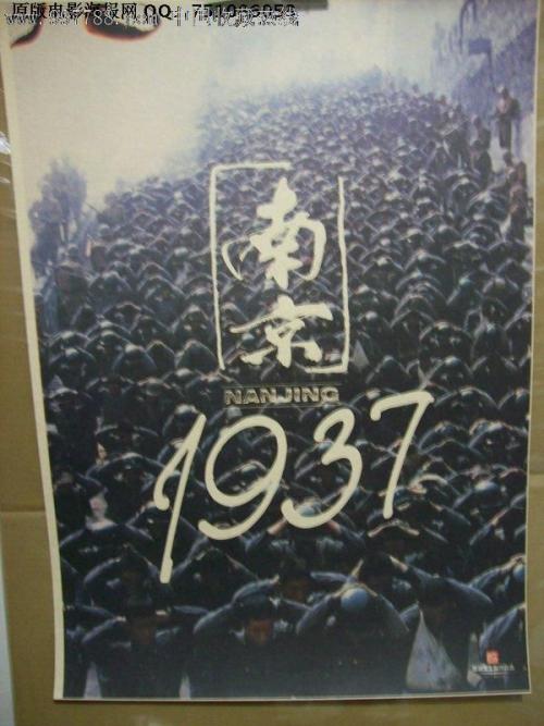 学位证书查询结果打印件在那找